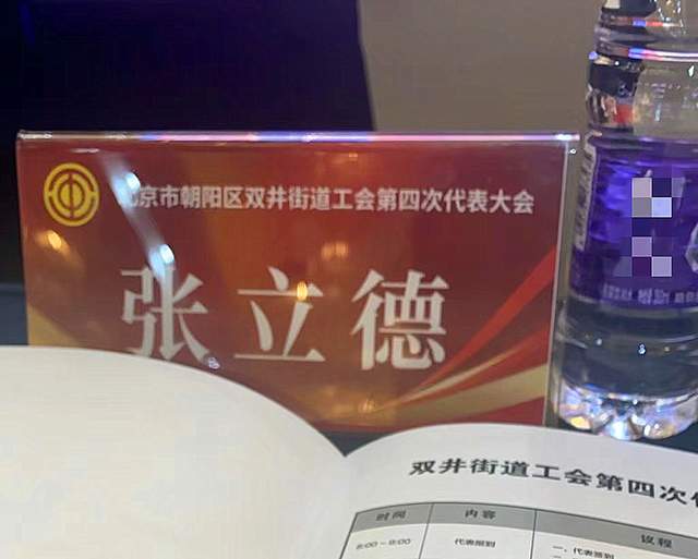 09da4b4ba1a54632b6a4974762b859b0~tplv-tt-shrink6400-1.image