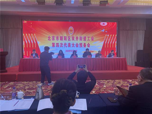 3ce057d68422438581458626b444d00c~tplv-tt-shrink6400-1.image