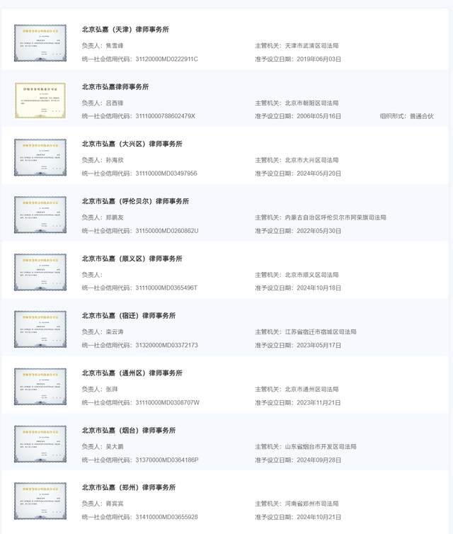 d321e2ecb27141e48e8529d1c42058a7~tplv-tt-shrink6400.image